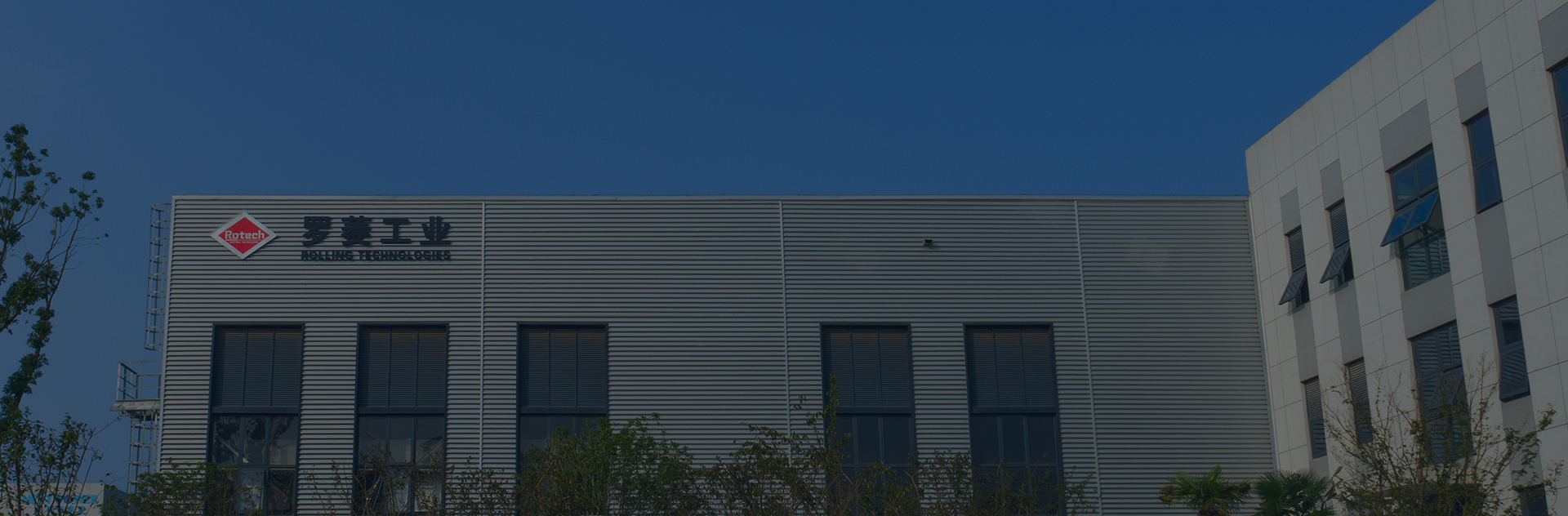 About Rotech